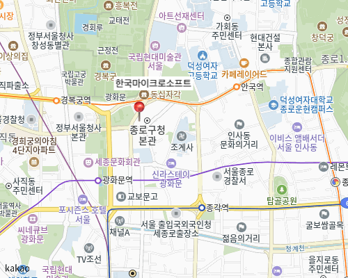 위치
